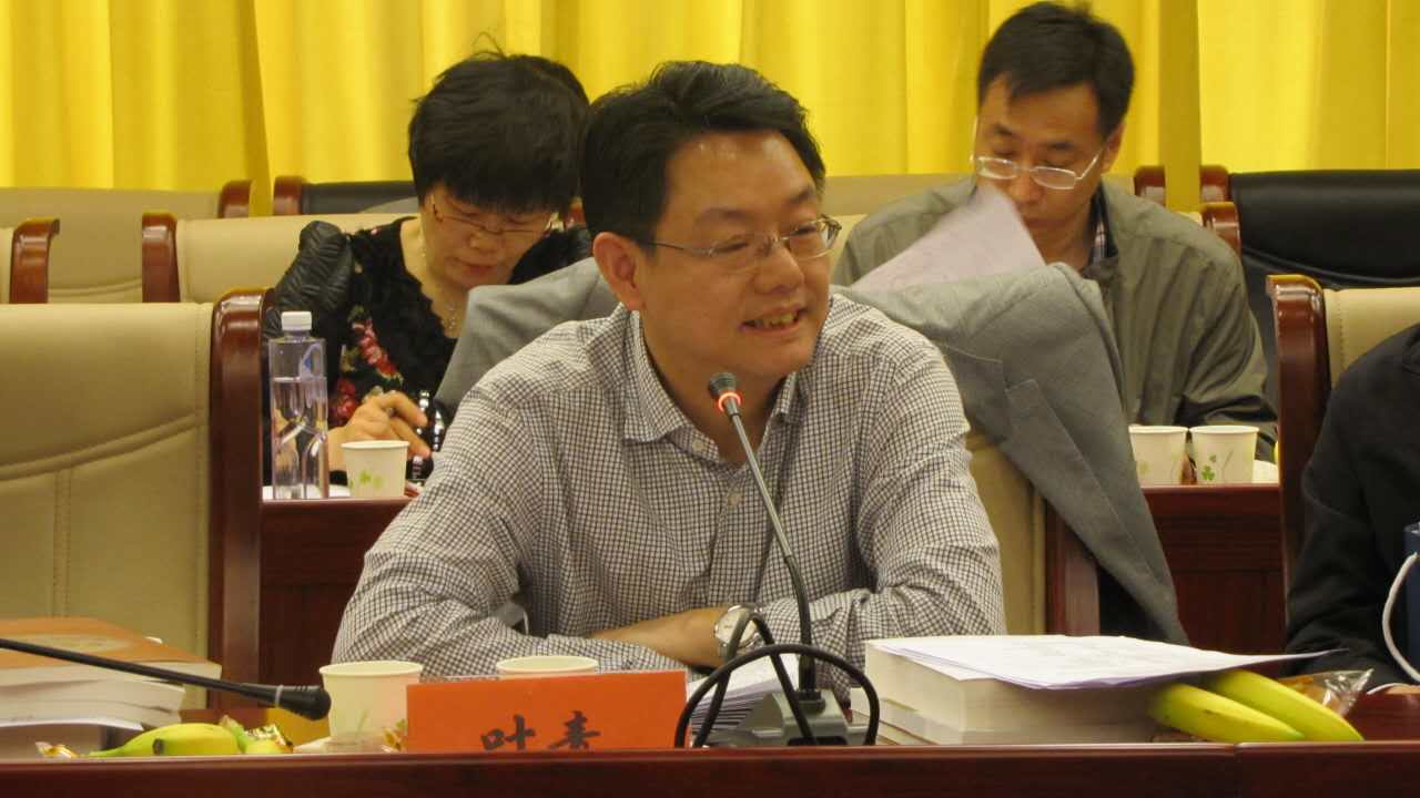 全国政府预算研究会学术委员会委员,厦门大学研究生院副院长陈工教授